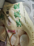 富春 三丁包300g 6只早餐包子 揚州包子速凍蒸包 筍丁雞肉包豬肉包 曬單實(shí)拍圖