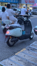 綠源【東莞/深圳專(zhuān)享】電動(dòng)自行車(chē)MODA11-D 長(cháng)續航耐看電動(dòng)車(chē) 成人男女家用上班通勤代步電自 到門(mén)店選顏色-理論續航60KM 曬單實(shí)拍圖