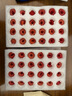 怡顆莓【商超品質(zhì)】當季云南樹(shù)莓 國產(chǎn)新鮮樹(shù)莓大果 生鮮水果 送禮 云南樹(shù)莓125g*4盒 曬單實(shí)拍圖