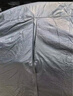 智國(guó)者車(chē)衣全車(chē)罩通用防曬雨塵特斯拉modely星越途觀L奧迪Q5Lsuv保護(hù)罩 曬單實(shí)拍圖
