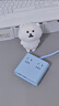 奧?？啤?C認證】小方磚桌面充電站插排USB插座插線(xiàn)板多口充電器排插插板適用蘋(píng)果華為小米全長(cháng)0.8米藍 曬單實(shí)拍圖
