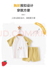寬葉竹嬰兒短袖套裝全棉無骨夏季薄款衣服男女寶寶短袖短褲兩件套夏天裝 22056姜黃 80 曬單實拍圖