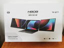 HBOBHBOB筆記本便攜式顯示器炒股專(zhuān)用電腦多屏一體機外接擴展屏雙屏幕14寸拓展屏外接分三聯(lián)折疊副屏幕 14