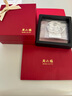 周六福S925銀項(xiàng)鏈男潮嘻哈素鏈鎖骨鏈七夕情人節(jié)生日禮物D0511158 56cm 曬單實(shí)拍圖