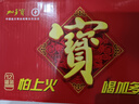 加多寶 涼茶植物飲料 茶飲料 310ml*12罐(新老包裝隨機發(fā)貨) 曬單實拍圖