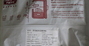 萬(wàn)馨沃牛阿根廷安格斯谷飼原切眼肉牛排厚切1KG輕食健身牛肉 王品集團旗下 曬單實(shí)拍圖