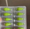 伊可新維生素AD滴劑（膠囊型）50粒0-1歲 新生兒ad維生素AD 用于預防和治療維生素A及D的缺乏癥京東大藥房 曬單實(shí)拍圖