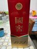 瀘州老窖 國窖1573 濃香型白酒 38度 500ml 經(jīng)典裝單瓶 低度自飲 婚宴送禮 曬單實拍圖