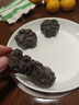 西貝莜面村黑芝麻米糕200g 8個(gè)裝 速食早餐面點(diǎn) 生鮮半成品 糕點(diǎn) 曬單實(shí)拍圖