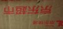 康佳KN12歌詞音箱k歌話筒麥克風(fēng)一體式用家庭用ktv藍(lán)牙音響戶外唱歌神器卡拉OK兒童男女禮物彩屏雙咪 曬單實(shí)拍圖