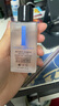 奧倫納素（Erno Laszlo）蛋白精粹水50ml 爽膚水保濕修護 舒緩緊致 護膚精華水 曬單實(shí)拍圖