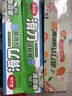 美麗雅 食品級保鮮膜大號150米*30cm 耐高溫可蒸一次性滑刀切割器保險膜 曬單實(shí)拍圖