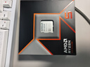 AMD 銳龍 5 9600X處理器(R5) 4nm 6核12線(xiàn)程 加速頻率至高5.4GHz盒裝CPU 暢玩無(wú)畏契約/CSGO 曬單實(shí)拍圖