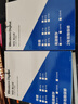 西部數據（WD）臺式機械硬盤(pán) WD Blue 西數藍盤(pán) 2TB 5400轉 64MB SATA CMR垂直 DIY裝機電腦硬盤(pán) 3.5英寸WD20EARZ 曬單實(shí)拍圖