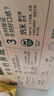 伊利金典純牛奶整箱 250ml*16盒 3.6g乳蛋白 禮盒裝 曬單實(shí)拍圖