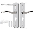 虎頓臥室門(mén)鎖家用通用型整套房間門(mén)鎖木門(mén)面板把手免打孔KTS04-125D 曬單實(shí)拍圖