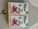 窩小芽果蔬蝴蝶面75g 30%果蔬和面兒童營(yíng)養面條早餐彩蝶面8個(gè)月以上 劃算家庭裝】蝴蝶面*3 曬單實(shí)拍圖