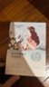 自然堂（CHANDO）面膜喜馬拉雅舒緩補(bǔ)水保濕細(xì)致毛孔平衡肌膚油脂煥亮清新植物女 30片 百合7雪蓮5雪茶5紫草8龍膽5 曬單實(shí)拍圖
