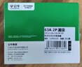 公牛（BULL）佳和LBE12漏電保護(hù)器 2P漏保斷路器 家用空氣開(kāi)關(guān) 2P63A 曬單實(shí)拍圖
