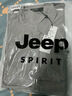 JEEP SPIRIT吉普日系長(cháng)袖襯衫男士秋季寬松休閑純棉襯衣外套男 天藍色 3XL 曬單實(shí)拍圖