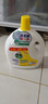 滴露（Dettol）衣物除菌液 消毒液 檸檬3L 99.9%殺菌除螨內(nèi)衣兒童衣物可配洗衣液 曬單實(shí)拍圖