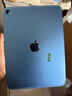 Apple/蘋(píng)果2025新款iPad11 5G iPad10代全網(wǎng)通iPad9代2022原裝二手平板電腦 iPad11 25款電池100 128G＋殼膜 快充套裝 99成新 曬單實(shí)拍圖