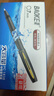 寶克（BAOKE）【熱門(mén)商品】PC1838 0.7mm大容量中性筆品質(zhì)辦公簽字筆磨砂筆桿水筆 黑色 12支/盒 曬單實(shí)拍圖