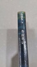 務(wù)虛筆記 史鐵生著(zhù) 半自傳式作品我與地壇作者 人民文學(xué)出版社 中國近當代小說(shuō) 中國古典文學(xué)小說(shuō) 現當代文學(xué)散文隨筆 曬單實(shí)拍圖
