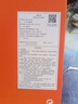耐克NIKE籃球鞋男緩震MAX IMPACT 4運動(dòng)鞋DM1124-008米粉42 曬單實(shí)拍圖