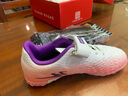 雙星八特兒童足球鞋碎釘男女6-12歲運動(dòng)鞋中大童青少年中小孩學(xué)生訓練球鞋 白紫粉 33 曬單實(shí)拍圖