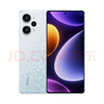 Redmi 紅米Note12Turbo 5G游戲手機 12+256G 冰羽白 二手手機 99新 冰羽白 12+512G（99新） 曬單實(shí)拍圖