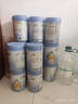 惠氏啟賦HMO嬰兒配方奶粉(0-6月適用)藍鉆1段850g新國標國產 曬單實拍圖