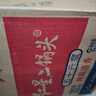 紅星二鍋頭 大二 清香型白酒 56度 750ml*6瓶 整箱裝 純糧口糧酒 曬單實(shí)拍圖