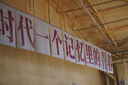 索尼（SONY）【政府補(bǔ)貼】ZV-E10L 半畫(huà)幅微單相機(jī) 標(biāo)準(zhǔn)鏡頭套裝 顏值機(jī)身 精準(zhǔn)對(duì)焦 VLOG APS-C畫(huà)幅 黑色 七夕 曬單實(shí)拍圖