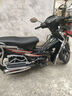 五羊（WUYANG）全新廣州五羊彎梁摩托車(chē)泰威110國四本田款式 燃油國四電噴踏板車(chē) 黑色 付部分【剩余部分給物流】 曬單實(shí)拍圖