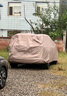 RATHBONE汽車(chē)車(chē)衣車(chē)罩通用全罩防曬防雨隔熱真牛津布加厚防塵遮陽(yáng)四季車(chē)套 曬單實(shí)拍圖