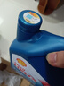 殼牌（Shell）機油全合成機油5w-40(5w40) API SP級 4L 藍殼HX7 PLUS京東養(yǎng)車 曬單實拍圖