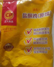 CP正大食品 白羽雞鹽酥雞2斤  油炸鹽酥雞炸雞塊雞米花 炸雞小食 曬單實拍圖
