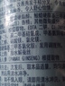 蜂花 營(yíng)養護發(fā)素450ml 絲肽精華補水順滑滋養改善干枯毛躁 曬單實(shí)拍圖