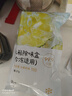 網(wǎng)易嚴選冰箱除味盒(冷凍適用) 除味劑天然除臭劑 食物生鮮防異味串味 曬單實(shí)拍圖