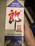郎酒 郎牌郎酒組合套裝 53度 500mL 4瓶 曬單實(shí)拍圖