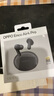 OPPO Enco Air4 Pro 【國家補貼】真無(wú)線(xiàn)降噪藍牙耳機入耳式耳機 通用蘋(píng)果華為小米手機 夜影灰 曬單實(shí)拍圖