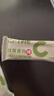 康比特（CPT）CPTfit雙層C位乳清蛋白棒飽腹扛餓充能運動(dòng)餅干代餐零食6支/盒裝 輕青茶果味 蛋白棒1盒/6支 曬單實(shí)拍圖