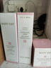 玫琳凱正品護膚經(jīng)典基礎1號2號系列化妝組合套裝生日禮物的禮物 1號洗面奶+爽膚水+乳液+面膜霜 曬單實(shí)拍圖