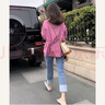 苒琦媽咪孕婦夏裝套裝外出時(shí)尚款夏季遮肚短袖娃娃襯衫上衣寬松兩件套春秋 玫粉色上衣+藍色牛仔長(cháng)褲 XXL 曬單實(shí)拍圖