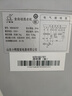 小鴨牌洗衣機(jī)全自動(dòng)家用租房大容量 小型波輪宿舍公寓 兒童24小時(shí)預(yù)約洗脫一體脫水機(jī)二級(jí)能效以舊換新 【國(guó)補(bǔ)】8.0公斤【強(qiáng)勁動(dòng)力+潔凈洗護(hù)】終生維修 曬單實(shí)拍圖