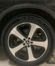 米其林（MICHELIN）汽車(chē)輪胎 235/55R19 105W 耐越 ENERGY MILE 適配奔馳GLC/哈弗 曬單實(shí)拍圖