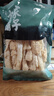 方家鋪子中華老字號 竹蓀58g 竹笙干貨菌菇湯包火鍋食材燉湯煲湯 曬單實(shí)拍圖