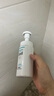 珂潤(rùn)潤(rùn)浸保濕潔顏泡沫雙支裝150ml*2 氨基酸洗面奶潔面 曬單實(shí)拍圖