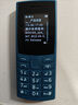 NOKIA新105 4G 全網(wǎng)通移動(dòng)聯(lián)通電信 老人老年按鍵直板學(xué)生兒童備用戒網(wǎng)手機(jī) 雙卡雙待  藍(lán)色 曬單實(shí)拍圖